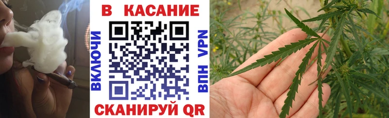 Что такое Кирсанов АМФ  Кокаин  ГАШ  МЕФ  МАРИХУАНА 