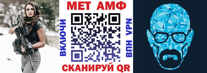 купить  цена  Кирсанов  АМФ Premium 