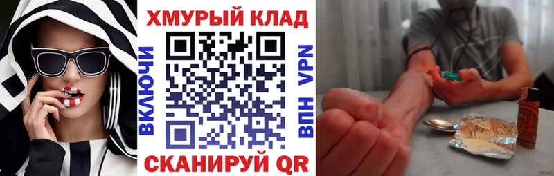 цена Кирсанов ГЕРОИН гречка