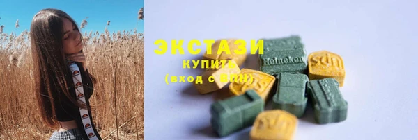 хмурый Алексеевка