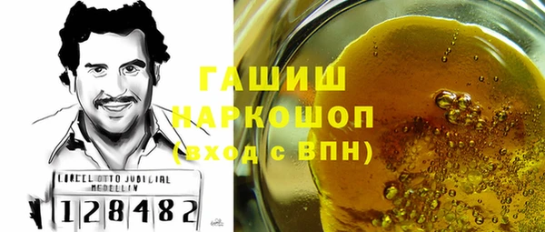 хмурый Алексеевка