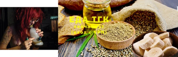 прущая мука Алзамай