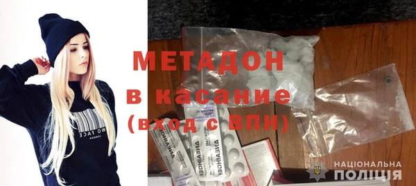хмурый Алексеевка