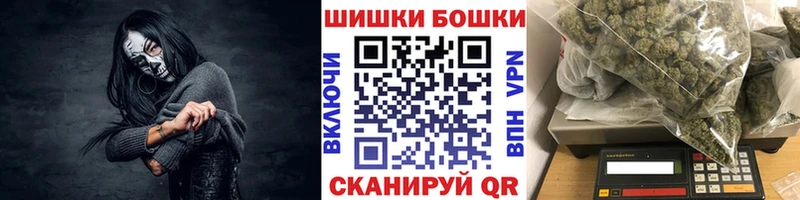 маркетплейс клад  Кирсанов  Марихуана семена 